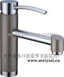 臉盆水龍頭