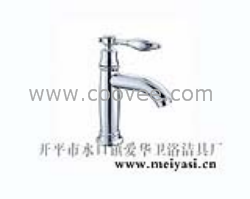 臉盆水龍頭