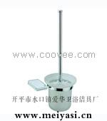 衛浴五金/衛浴掛件