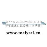 衛浴五金/衛浴掛件