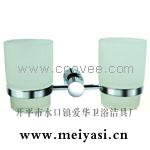 衛浴五金/衛浴掛件