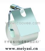 衛浴五金/衛浴掛件