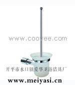 衛浴五金/衛浴掛件