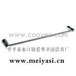 衛浴五金/衛浴掛件