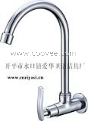 廚房水龍頭