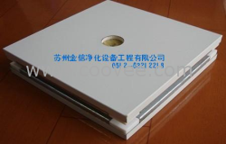 供应中字式雌雄口手工板