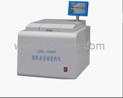 供应LDRL-3000A型全自动量热仪