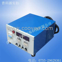 供應廣東電鍍電源