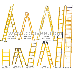 玻璃鋼環(huán)氧樹(shù)脂材質(zhì)的絕緣梯，絕緣人字梯，絕緣單梯，絕緣凳，絕緣高低凳，高壓絕緣梯，就是好