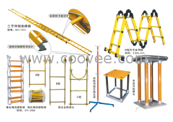 批发玻璃钢环氧树脂材质的绝缘检修平台，绝缘梯，绝缘凳，绝缘高低凳，高压绝缘梯