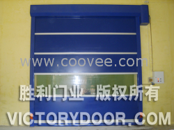 供應快速卷簾門