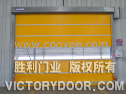 供應(yīng)快速卷簾門(mén)