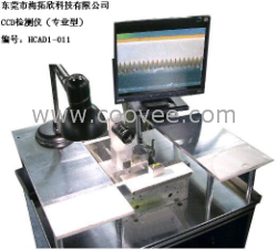 供应CCD平面度检测仪
