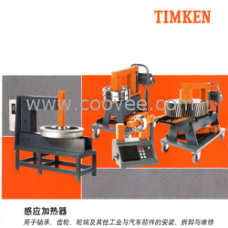 TIMKEN感应加热器VHIN10，VHIN33，VHIS35，VHIS75等