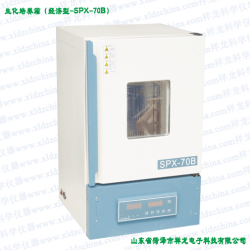 供應生化培養箱（經濟型）