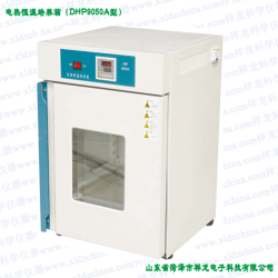 供應電熱恒溫培養箱