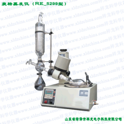 供應旋轉蒸發儀