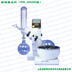 供應旋轉蒸發儀（）