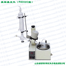 供應旋轉蒸發儀（）