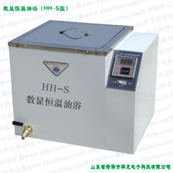 供應(yīng)數(shù)顯恒溫油浴