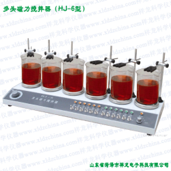 供應磁力加熱攪拌器