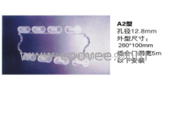 供應 水晶卷簾門