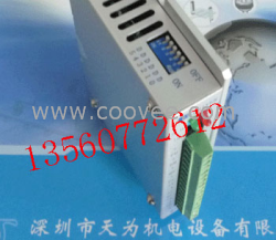 現(xiàn)貨供應(yīng)BS步進電機驅(qū)動器Q2HB34MA