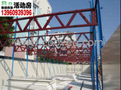 南昌吉安供應C型鋼/夾芯板/h鋼/彩鋼板|價格優惠/廠家直銷