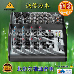 供應百靈達1002小型調音臺