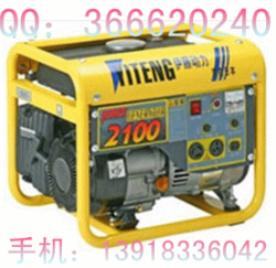 供應(yīng)1千瓦發(fā)電機(jī)，低噪音發(fā)電機(jī)