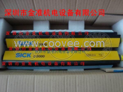 供应施克SICK光幕C20S-S14/C20E-S14,C20S-S15/C20E-S15