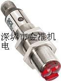 供應(yīng)施克SICK光電開關(guān)VTE180-2N41147,VSE180-2N41137