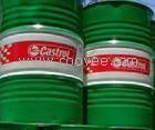 供应Castrol Syntilo 66EF切削液