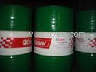 供应Castrol Syntilo 9902