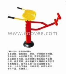 室外健身器材厂家，塘沽小区户外健身器材