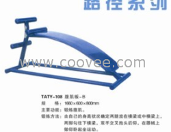 室外健身器材厂家，铁岭小区户外健身器材