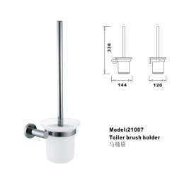 浴室挂件/马桶刷架
