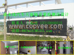 供應宣城隔音材料 銅陵隔音材料 池州隔音材料