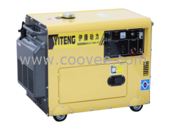 供應(yīng)YT6800T5kw柴油發(fā)電組/靜音手提式小型柴油發(fā)電機(jī)