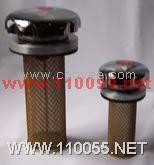 供應EF5-65 EF6-80 EF7-100 EF8-120 液壓空氣濾清器