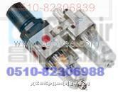 供應499.212 499.222 499.252 二聯件