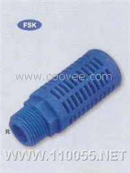 供应FSK1/8 FSK1/4 FSK3/8 FSK1/2 FSK3/4 塑体粒子消声器