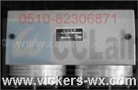 供應QK-3-II QK-3-I 壓力開關