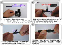 供应光纤快速连接头，SC光纤快速连接头，光纤连接器