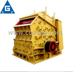 供應：高科反擊式破碎機|生產力小|出料粒度小