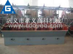 供應：2011浮選機