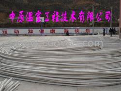 供應(yīng)新型鋼塑覆膜大棚 中原溫室工程