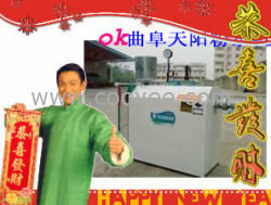 供應電子控溫粉條機土豆寬粉條機天陽老品牌