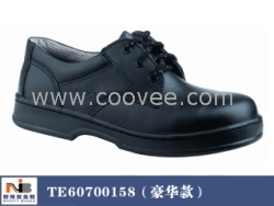 長沙耐博勞保鞋供應新加坡羿科KING’S鞋