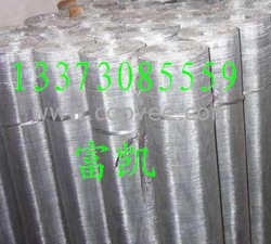 供應不銹鋼篩網